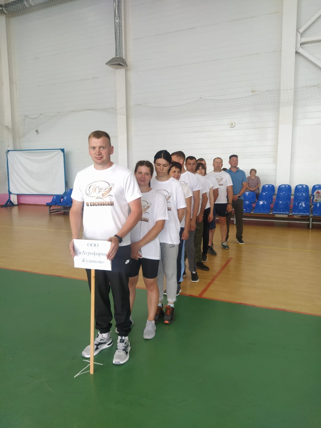 05.07.24 состоялись II муниципальные сельские Игры среди трудовых коллективов