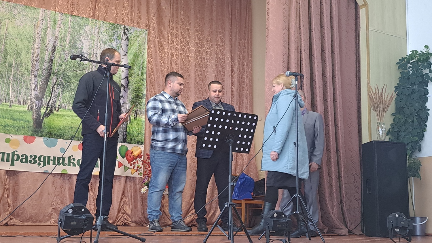 В с. Новая Слобода  состоялось торжественное мероприятие, посвященное Дню работников сельского хозяйства и перерабатывающей промышленности