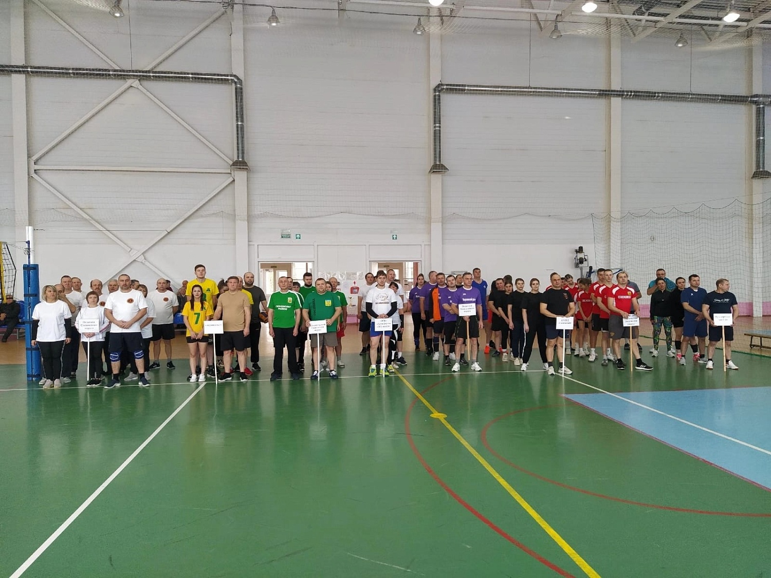 Межмуниципальный турнир по волейболу среди смешанных команд трудовых коллективов