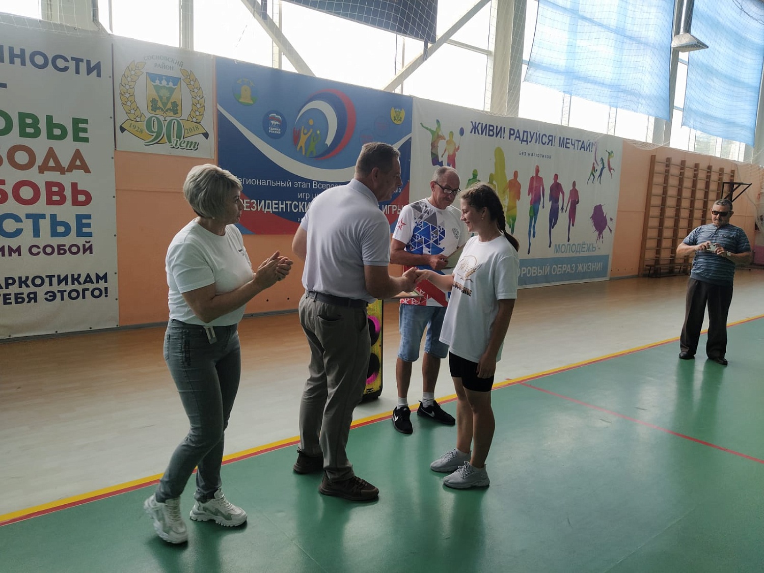 05.07.24 состоялись II муниципальные сельские Игры среди трудовых коллективов