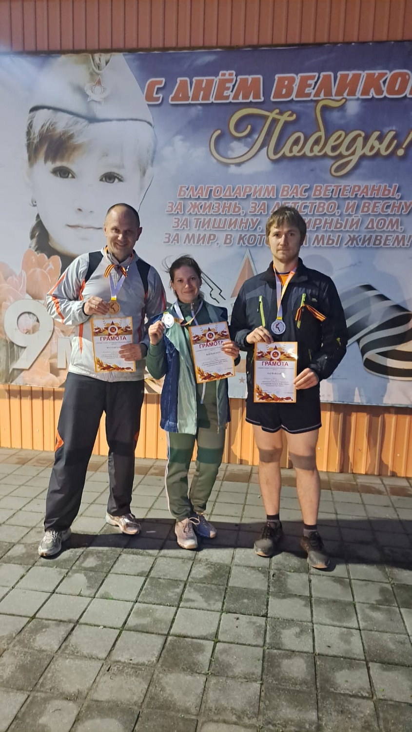 07.05.24 прошёл "Сосновский ночной забег - 2024"