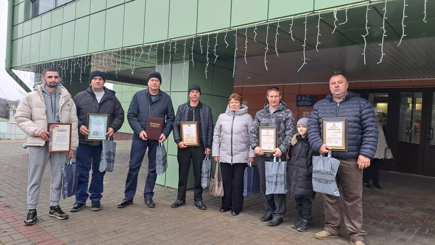 Торжественное мероприятие ко «Дню работника сельского хозяйства и перерабатывающей промышленности»